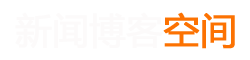 乐至县新闻网